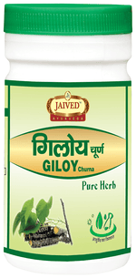 Thumbnail for Jaived Ayurveda Giloy Churna