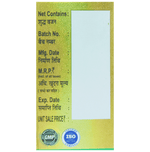 Thumbnail for Chirayu Abhrak Bhasma Shastra 1000 Putti