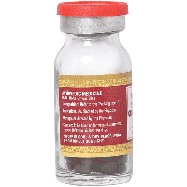 Multani Shwas Chintamani Ras With Gold