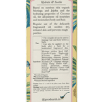 Thumbnail for Amritam by Good Earth Ylang Ylang Moisturising Body & Hair Oil - Distacart