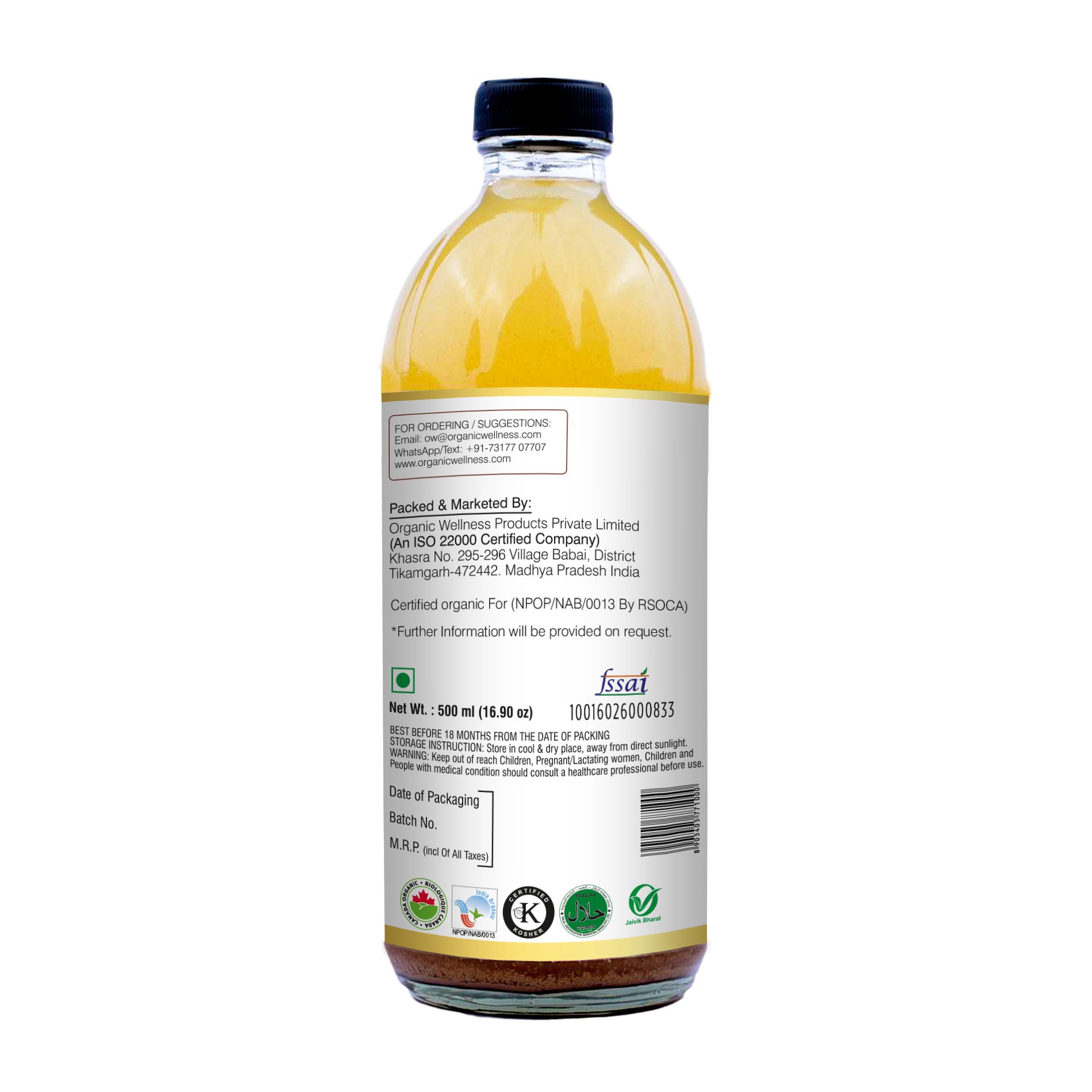 Organic Wellness Apple Cider Vinegar with Mother, Ginger & Turmeric - Distacart