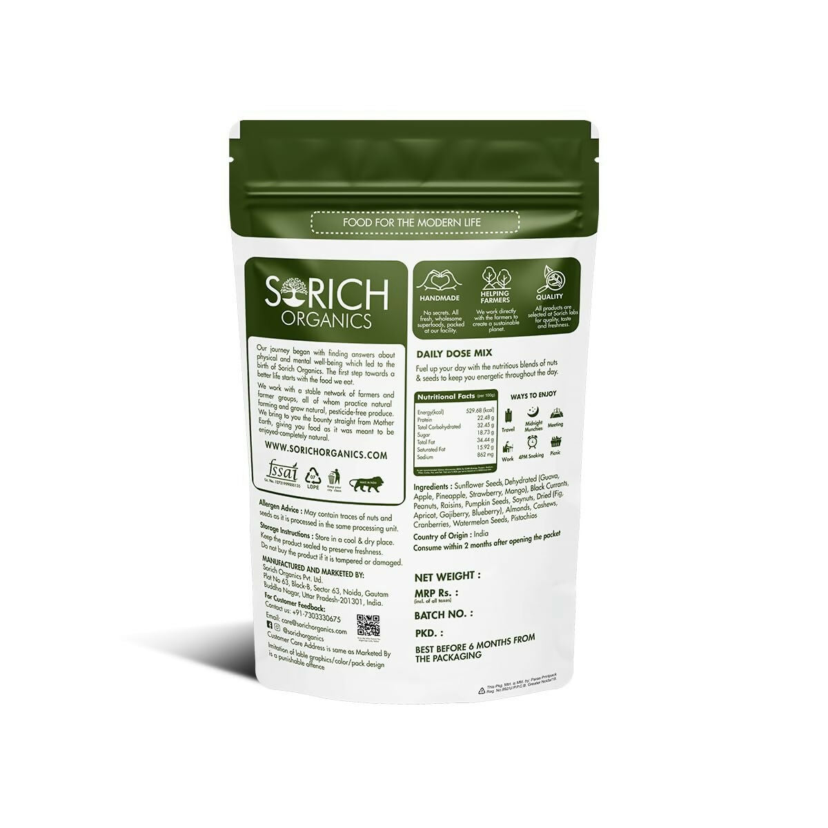 Sorich Organics Daily Dose Mix Nuts, Seeds and Berries - Distacart