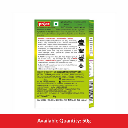 Priya Noodles / Pasta Masala - Distacart