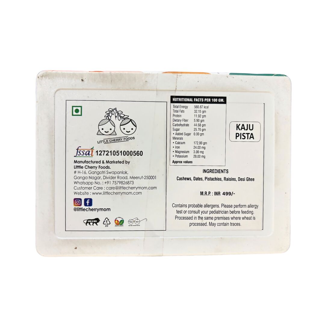 Littlecherrymom Amma’s Addu: Kaju Pista - Distacart