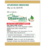 Thumbnail for SDH Naturals Chandraprabha Vati