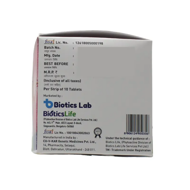 Biotics Lab Grey Forte Tablets - Dista