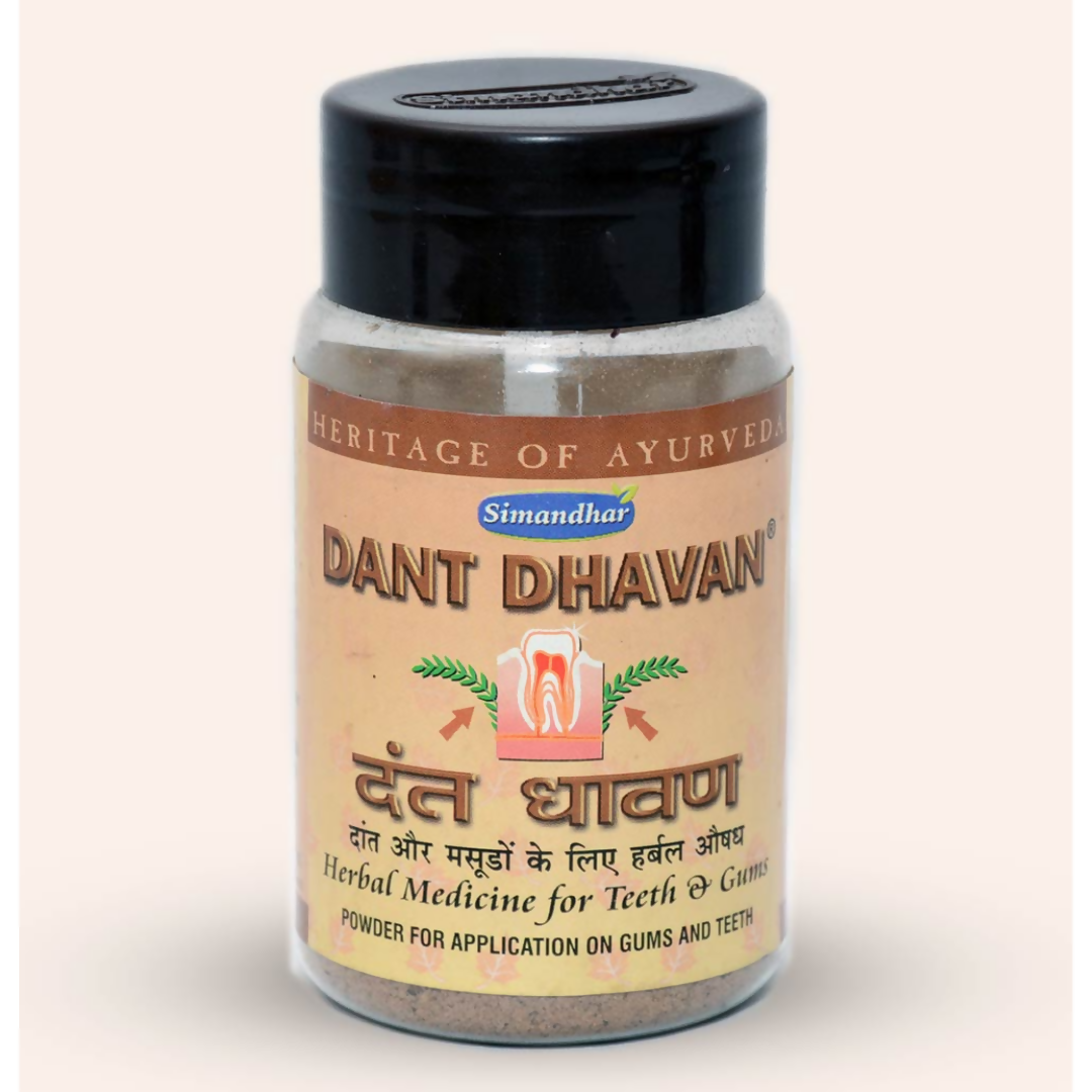 Simandhar Dant Dhavan Powder