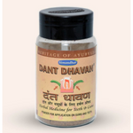 Thumbnail for Simandhar Dant Dhavan Powder