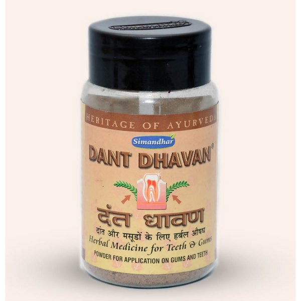 Simandhar Dant Dhavan Powder