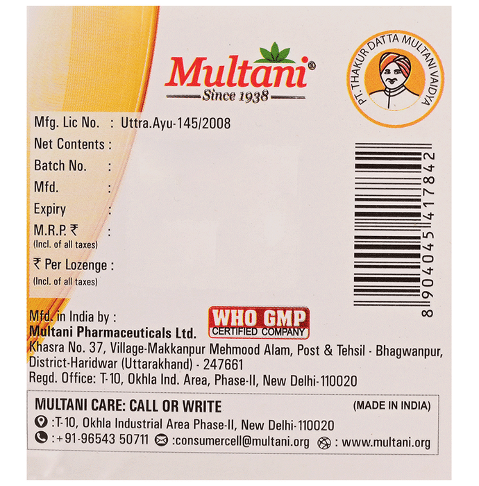 Multani Kuka Cough Lozenges (96 Each) Lemon & Honey
