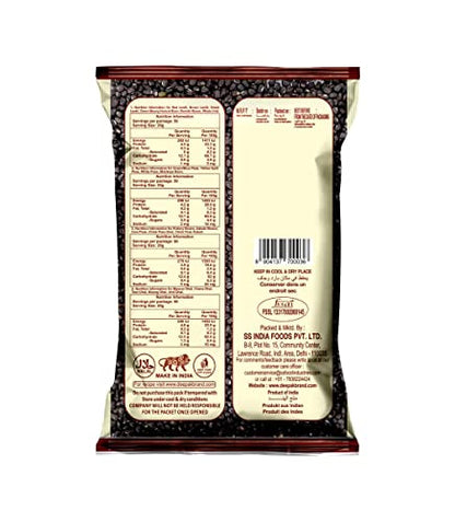 deepak urad sabut dal 1kg
