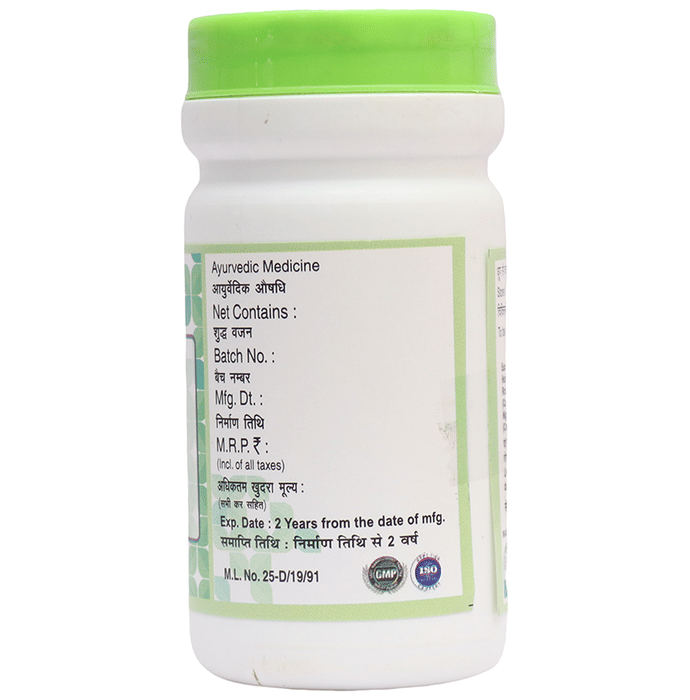 Chirayu Dashansanskar Churna