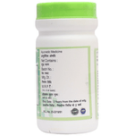 Thumbnail for Chirayu Dashansanskar Churna