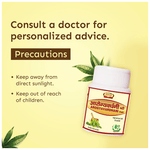 Thumbnail for Jaived Ayurveda Arogyavardhni Bati