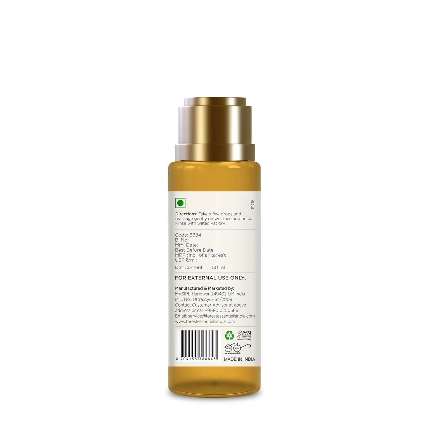 Forest Essentials Delicate Facial Cleanser - Honey, Lemon & Rosewater - Distacart