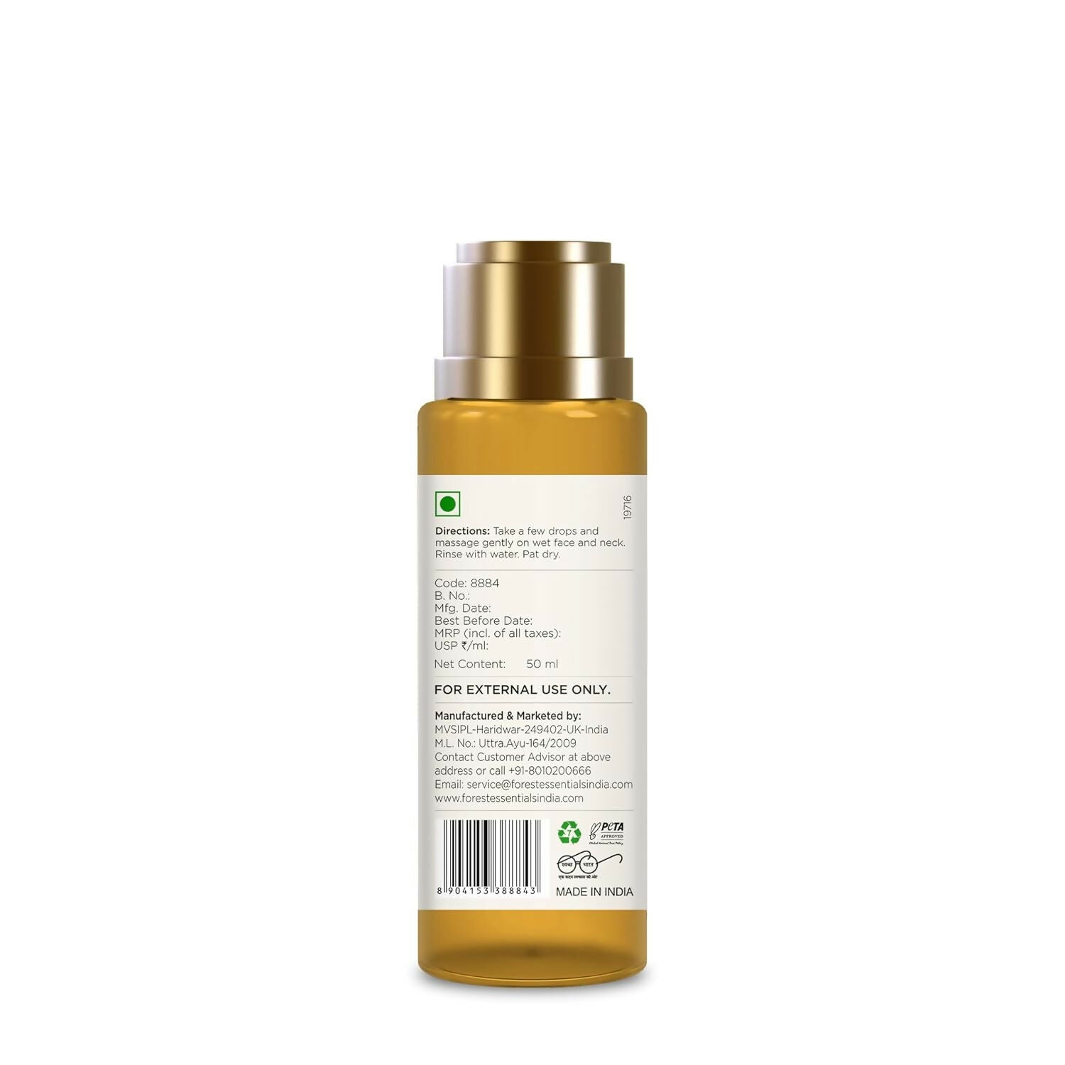 Forest Essentials Delicate Facial Cleanser - Honey, Lemon & Rosewater - Distacart