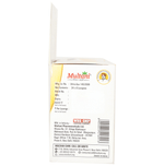 Thumbnail for Multani Kuka-D Cough Lozenges(6 Each) Lemon with Honey