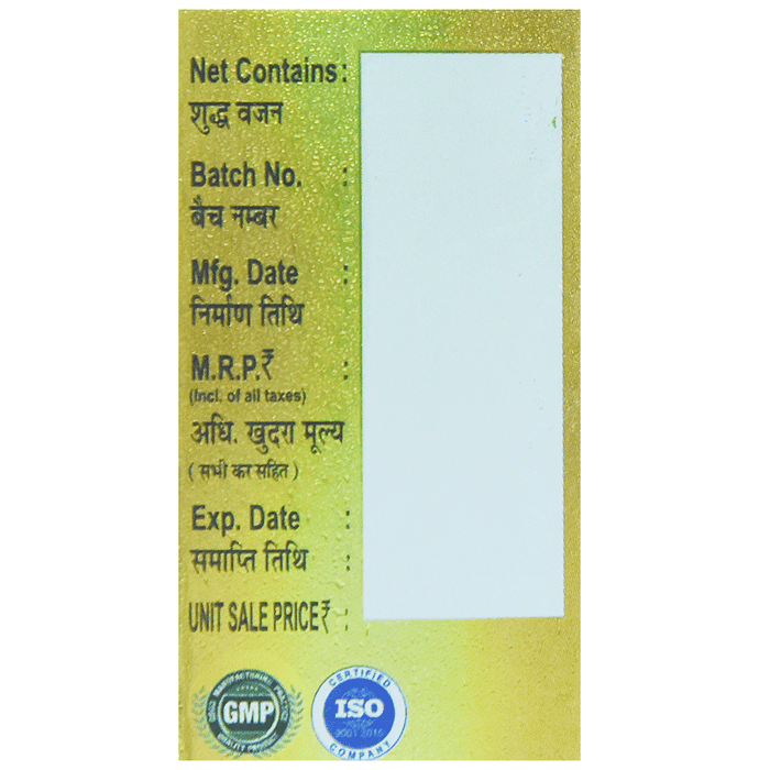 Chirayu Abhrak Bhasma Shastra 1000 Putti