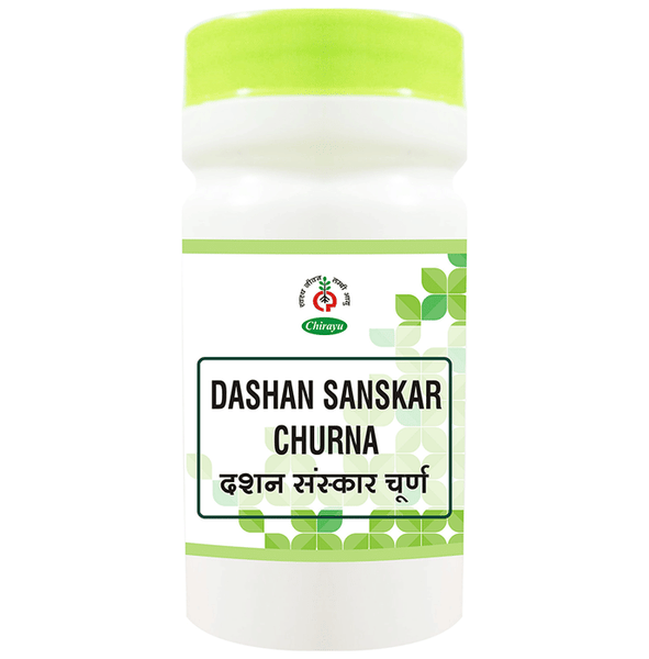 Chirayu Dashansanskar Churna