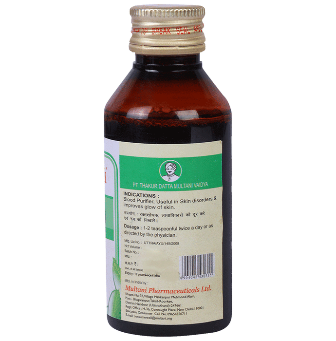 Multani Sarvin Syrup