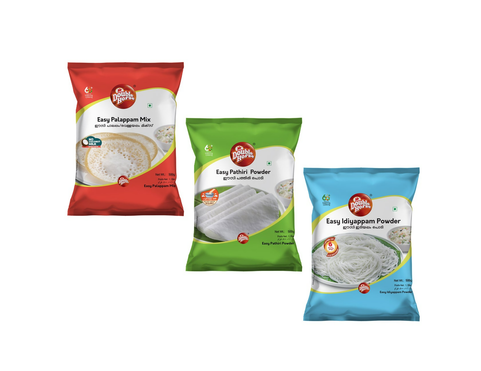 Double Horse Easy Idiyappam Palappam Mix - Distacart
