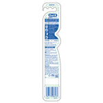 Thumbnail for Oral-B Criss Cross Toothbrush Pack of 1 (Medium) - Distacart