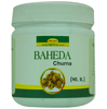 Seva Sadan Baheda Churna