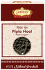 Jaived Ayurveda Pipla Mool | Supports Digestive Health & Eases Stomach Discomfort