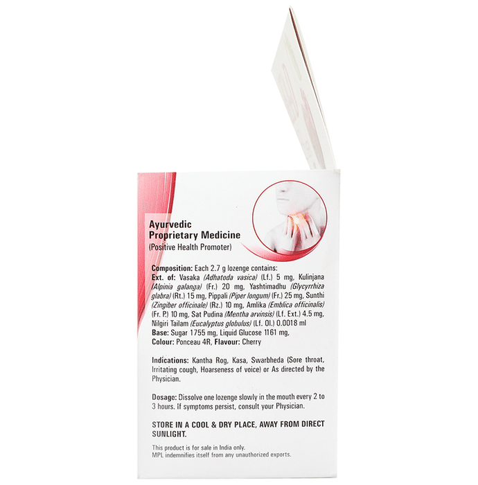 Multani Kuka-D Cough Lozenges(6 Each) Cherry