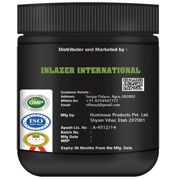 Sabates Xtra Shape Weight Gainer Powder