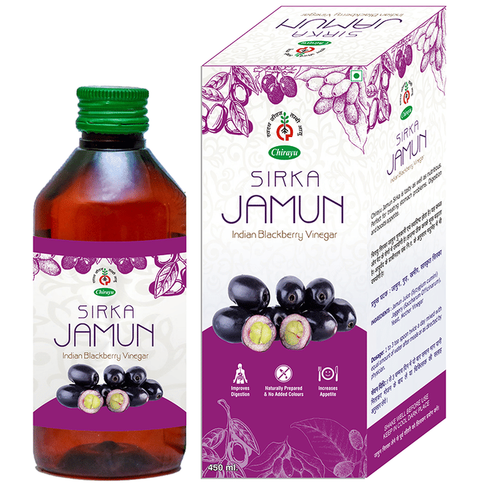 Chirayu Jamun Sirka Indian Blackberry Vinegar