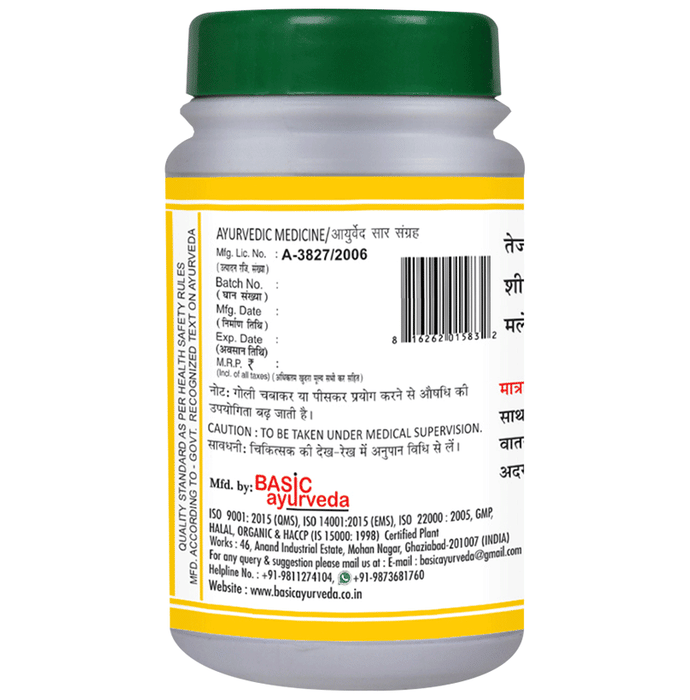 Basic Ayurveda Mrityunjay Ras Tablet - Distacart