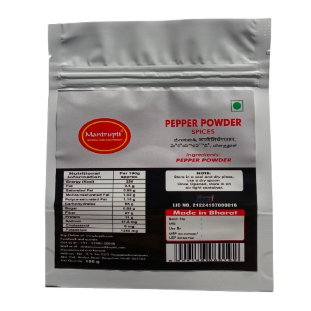 Mantrupti Pepper Powder - Dista