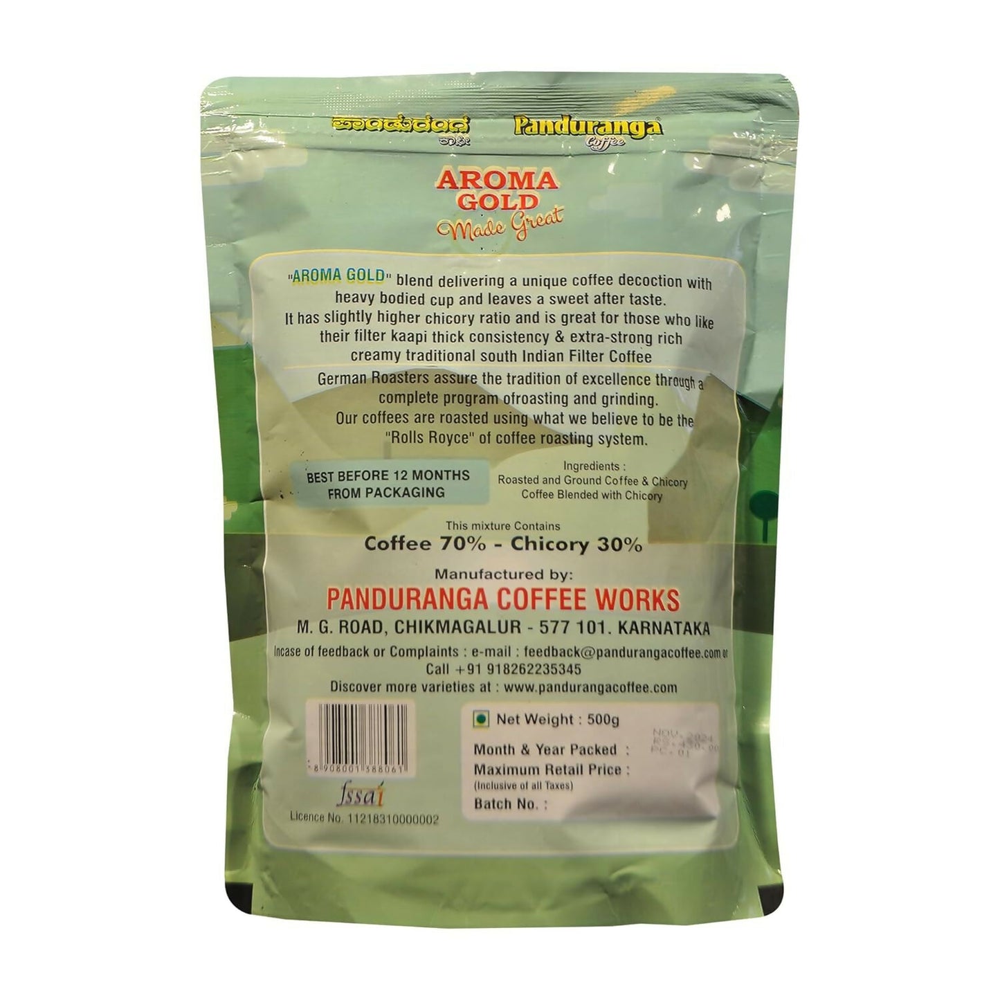 Panduranga Coffee Grand Aroma & Aroma Gold|Filter Coffee Blend - Distacart