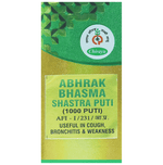 Thumbnail for Chirayu Abhrak Bhasma Shastra 1000 Putti