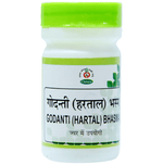Thumbnail for Chirayu Godanti Hartal Bhasma