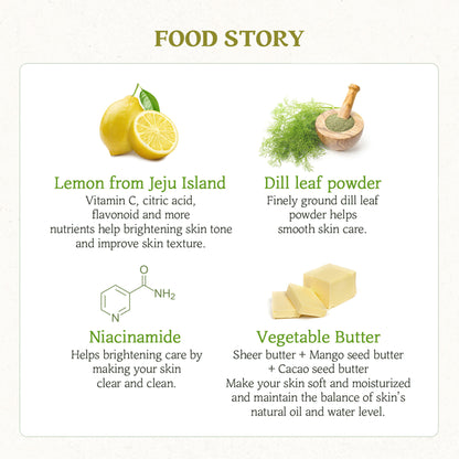 Skinfood Lemon Dill Butter Food Mask - Distacart