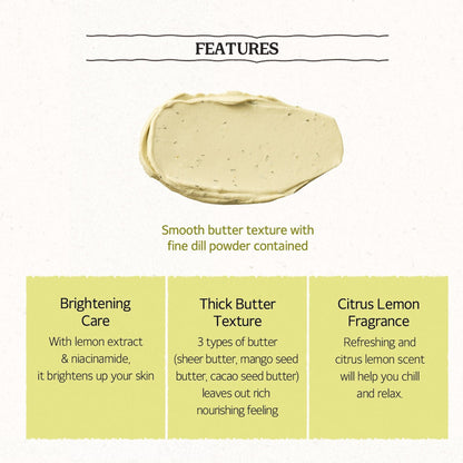 Skinfood Lemon Dill Butter Food Mask - Distacart