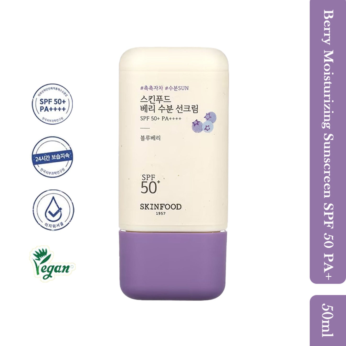 Skinfood Berry Moisturizing Sun Cream SPF 50+ PA++++