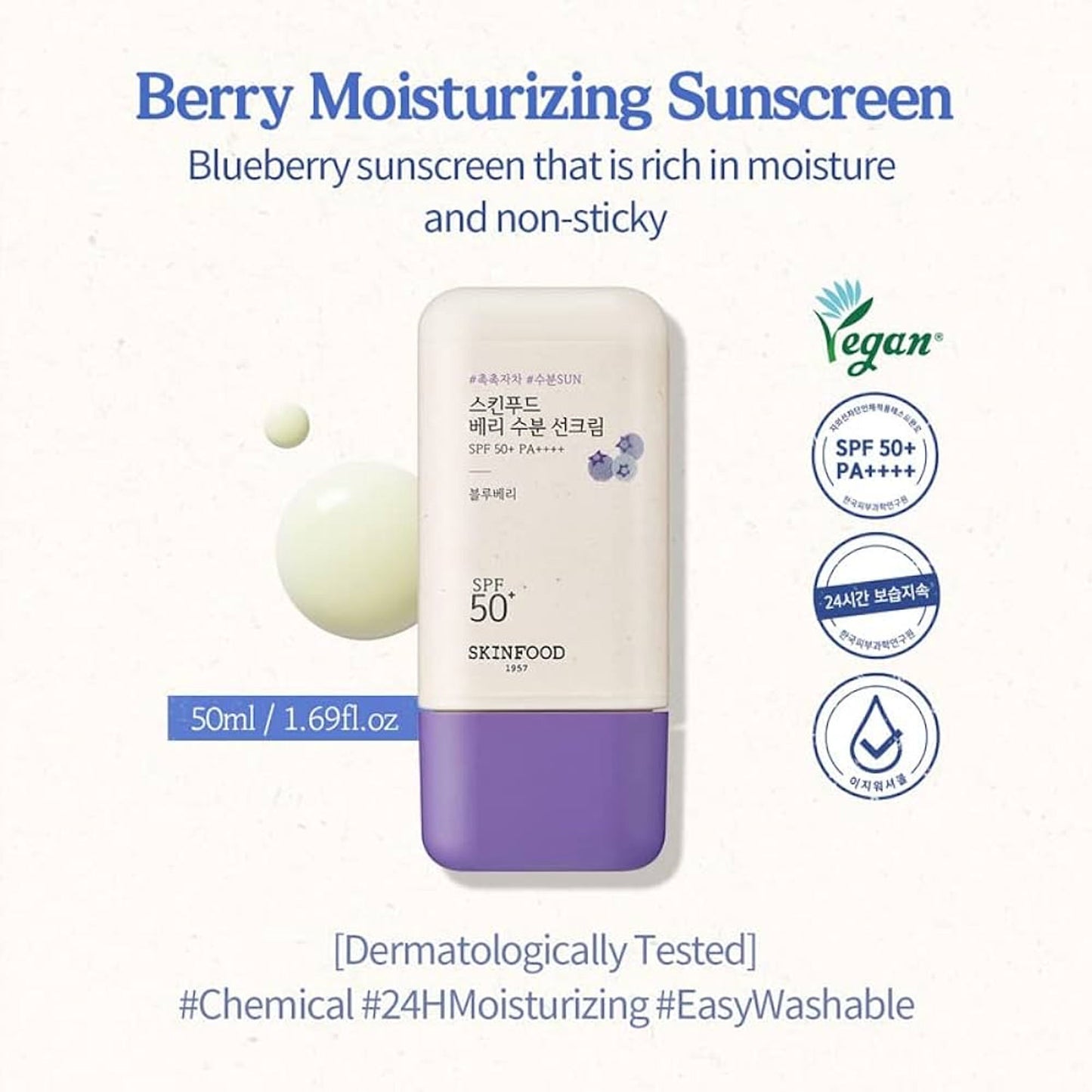 Skinfood Berry Moisturizing Sun Cream SPF 50+ PA++++ - Distacart
