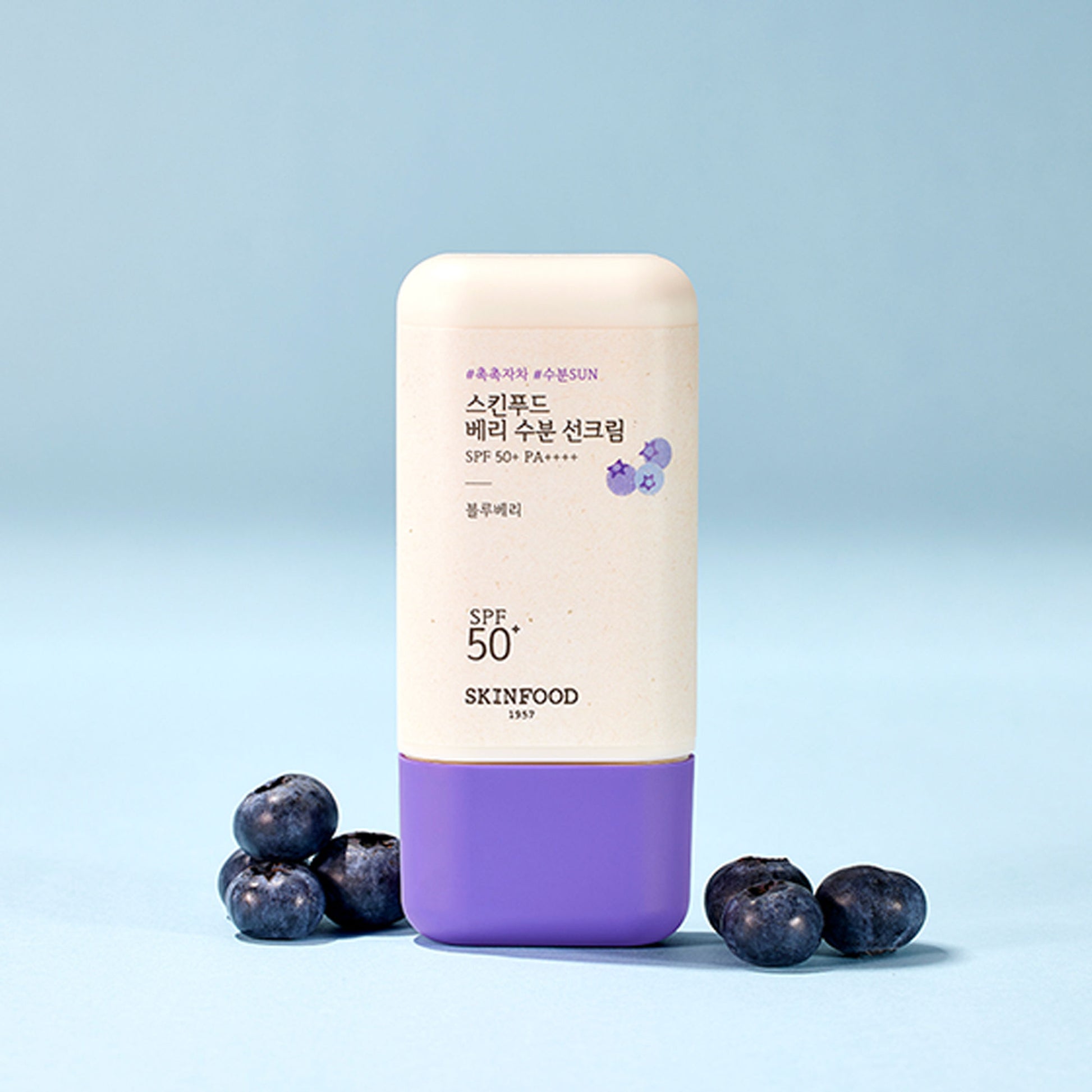 Skinfood Berry Moisturizing Sun Cream SPF 50+ PA++++ - Distacart