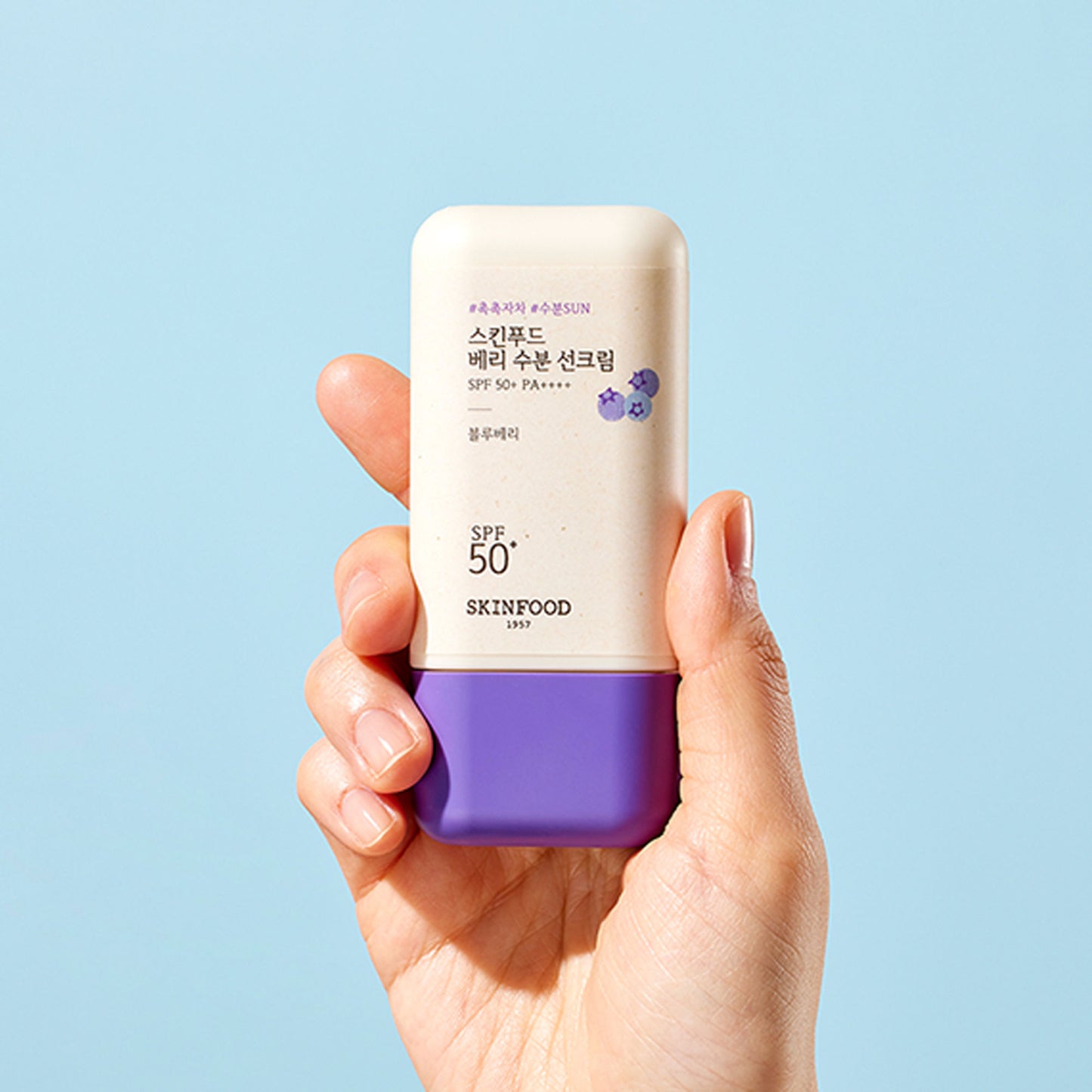 Skinfood Berry Moisturizing Sun Cream SPF 50+ PA++++ - Distacart