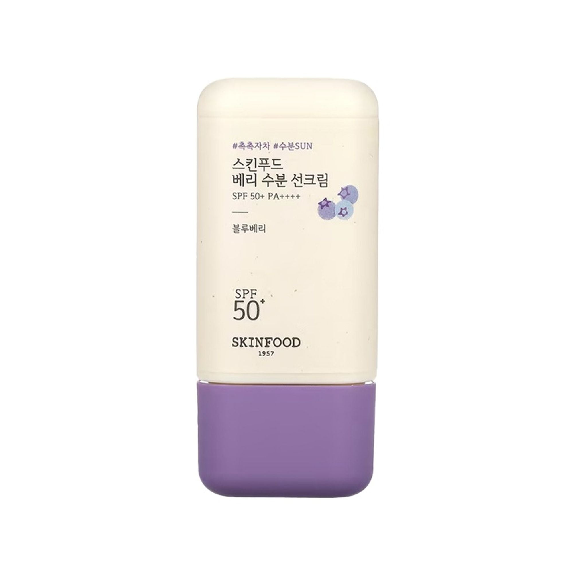 Skinfood Berry Moisturizing Sun Cream SPF 50+ PA++++ - Distacart