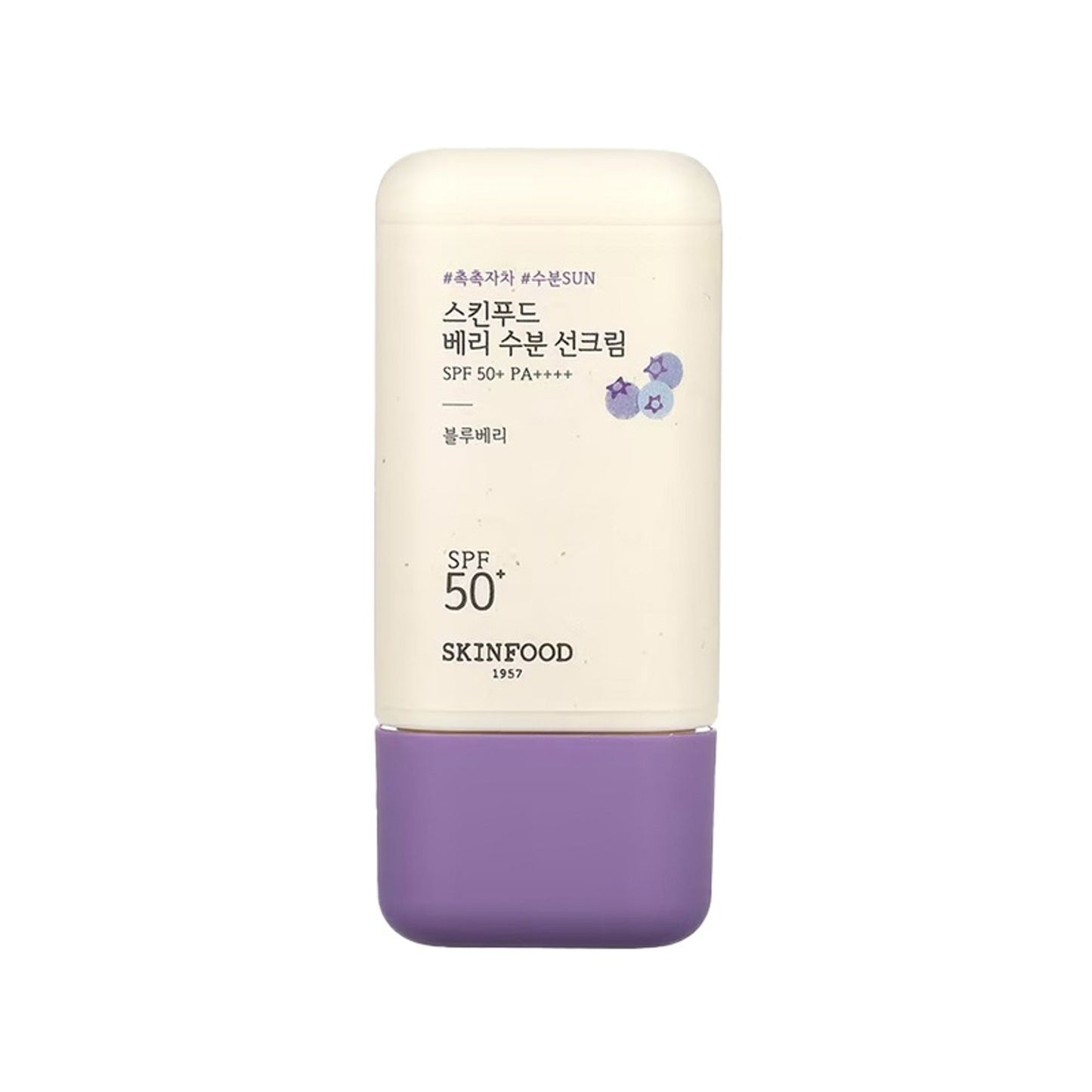 Skinfood Berry Moisturizing Sun Cream SPF 50+ PA++++ - Distacart
