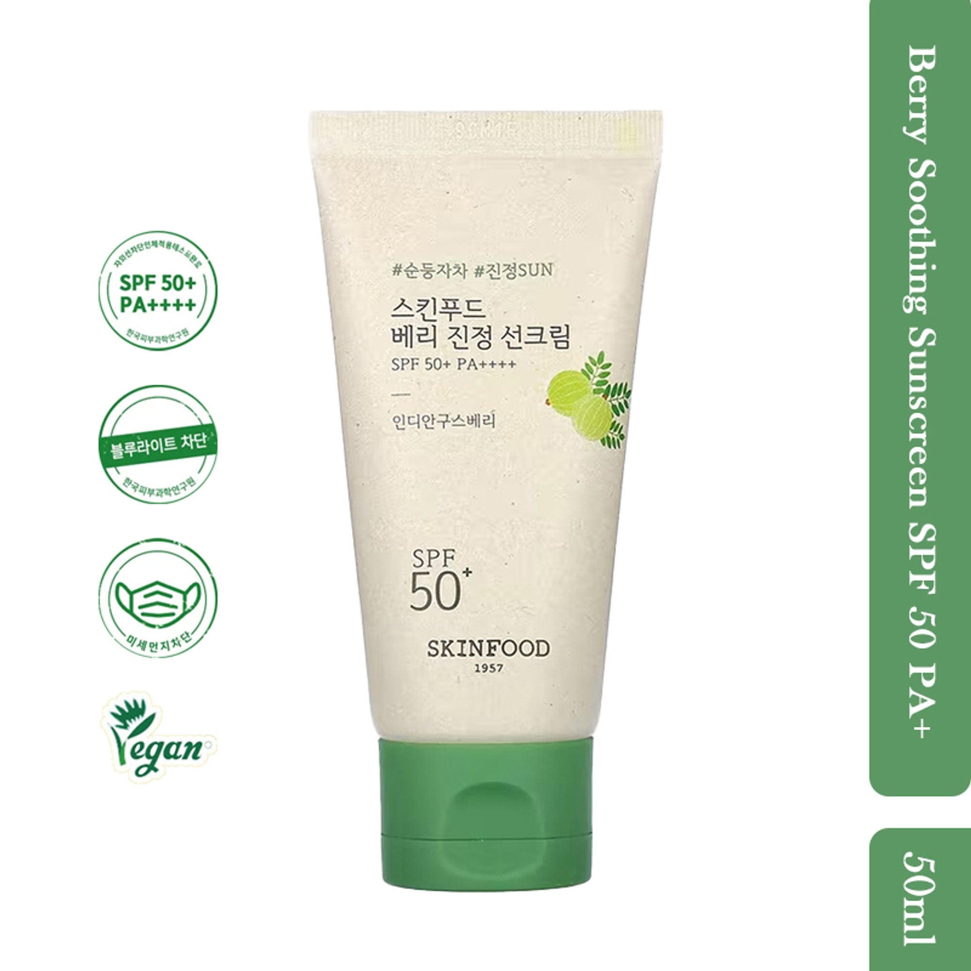 Skinfood Berry Soothing Sun Cream SPF 50+ PA++++