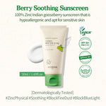 Thumbnail for Skinfood Berry Soothing Sun Cream SPF 50+ PA++++ - Distacart