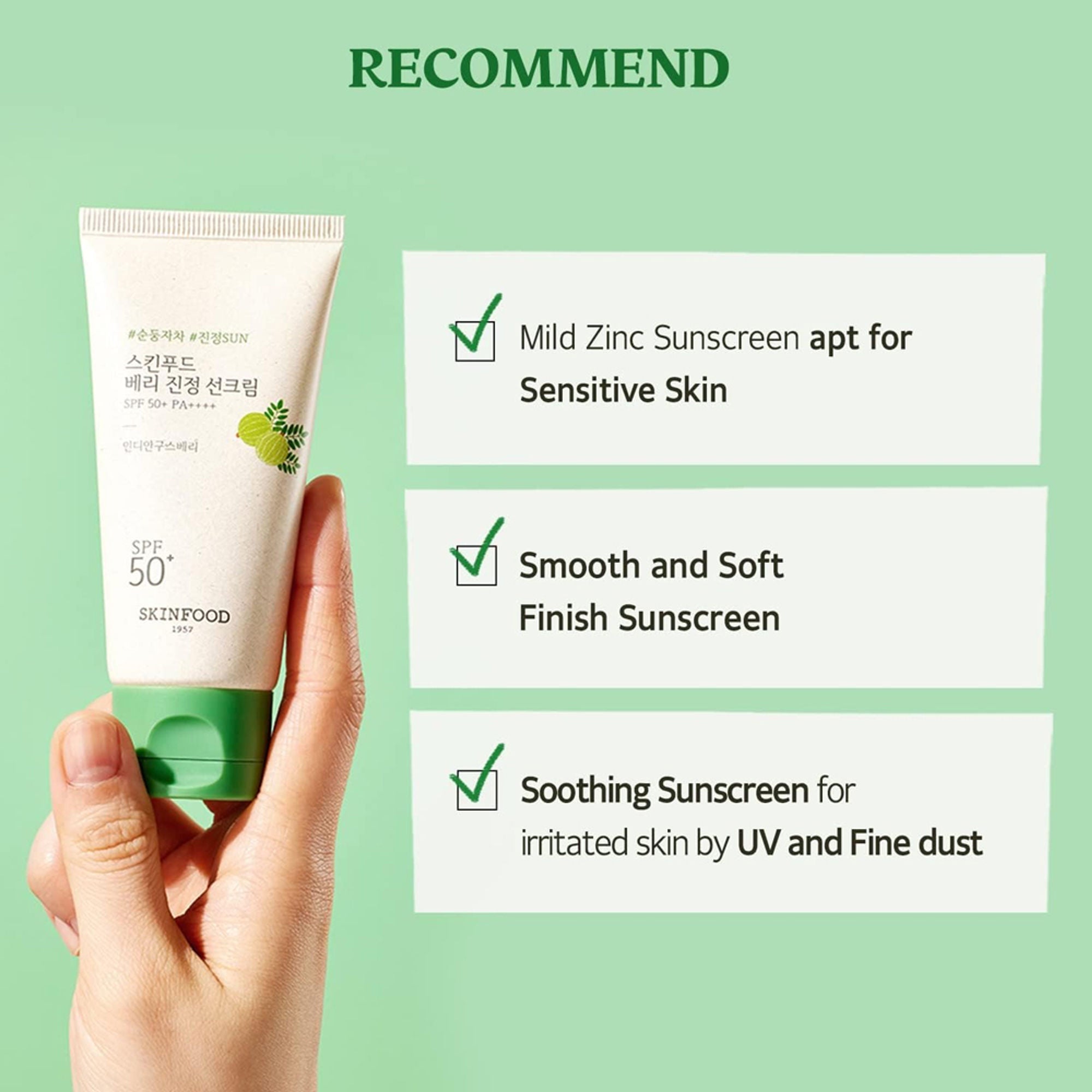 Skinfood Berry Soothing Sun Cream SPF 50+ PA++++ - Distacart