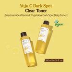 Thumbnail for Skinfood Yuja C Dark Spot Clear Toner - Distacart