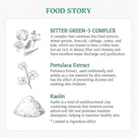 Thumbnail for Skinfood Pear Mint Food Mask - Distacart