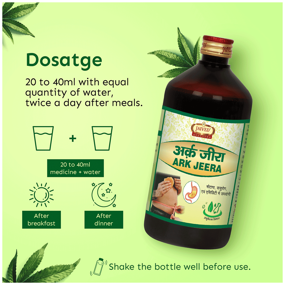 Jaived Ayurveda Ark Jeera